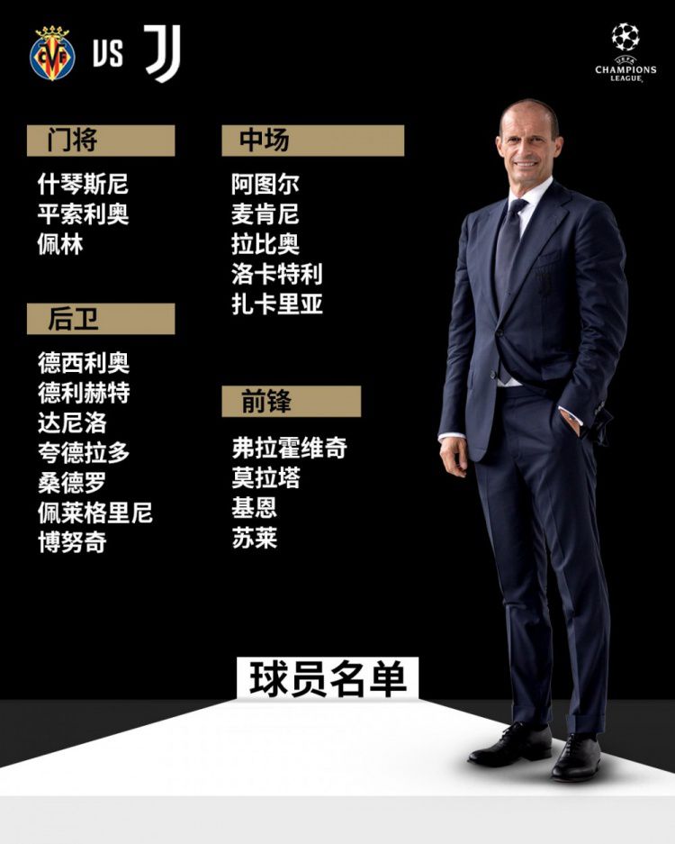 他以极大的不安去面对等待着他的小面孔。